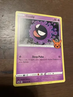 Lot Of 3 Pokemon Cards Gastly,Haunter, And Gengar Halloween Stamp - Image 5