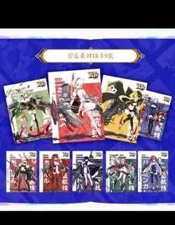WAIFU Goddess Feast 4 Booster box. Anime Girl Story Cards. - Image 4