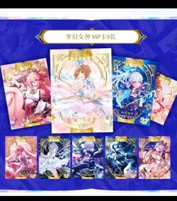 WAIFU Goddess Feast 4 Booster box. Anime Girl Story Cards. - Image 5