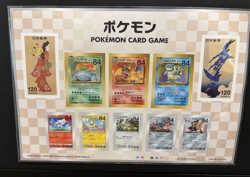 Pokemon Stamp Box Card Game Japan Post Limited Beauty Back Moon gun ( Full Set ) - Image 3