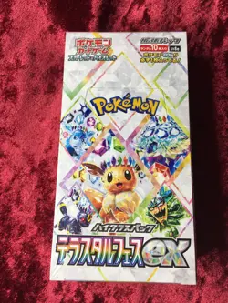 Pokemon Card High Class Pack Terastal Festival ex Box Japanese Shrink From Japan - Image 1