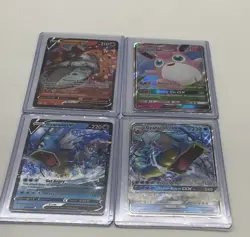 Pokemon Full Card Lot Of 4 Gyrados Gx Promo & V Wigglytuff GX Volcarona V - Image 1