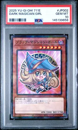 2025 #JP002 DARK MAGICIAN GIRL PSA 10 - Image 1