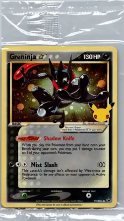 Greninja Star Promo Sealed SWSH: Sword & Shield Promo Cards SWSH144 NM - Image 1