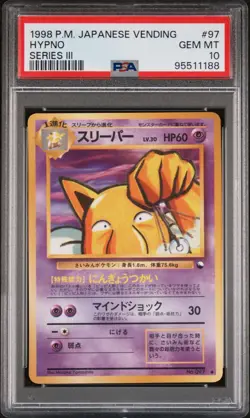 PSA 10 Hypno #97 Vending Series III Japanese Pokemon 1998 - Image 1