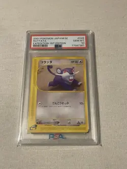 Pokemon Japanese Expedition Rattata 1st Edition #026 PSA 10 2001 GEM MT Mint - Image 1