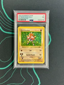 1999 Pokemon Base Set Shadowless Hitmonchan Holo- Graded PSA 7 - Image 1