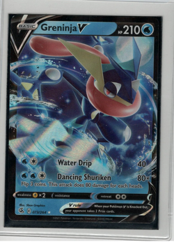 Pokemon Fusion Strike #073 Greninja V - PACK FRESH - Image 1