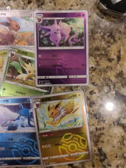 Pokemon Chinese Tcg Mixed Lot Eevee Umbreon Pokeball, Masterball NM/M - Image 4