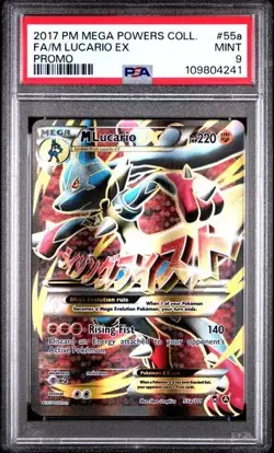Pokemon PSA 9 M Lucario Ex #55a Full Art Mega Powers Coll Promo 2017 English - Image 2