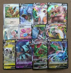 Pokemon Tcg Mixed Lot Chinese: NM/M Rayquaza, Eevee, Gyarados - Image 1