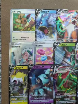Pokemon Tcg Mixed Lot Chinese: NM/M Rayquaza, Eevee, Gyarados - Image 3