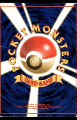 Pokemon Tcg Erika's Bulbasaur #1 Pokemon Japanese Leaders' Stadium MP - Image 2