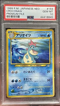 PSA 10 Gem Mint CROCONAW 1999 2000 POKEMON JAPANESE NEO PREMIUM FILE #159 - Image 1