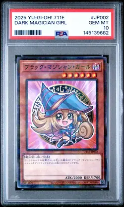 2025 #JP002 DARK MAGICIAN GIRL PSA 10 - Image 1