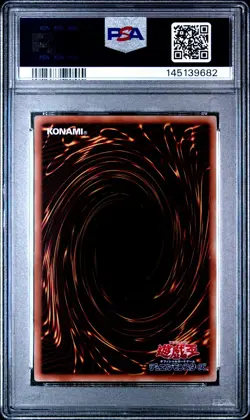 2025 #JP002 DARK MAGICIAN GIRL PSA 10 - Image 2