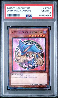 2025 #JP002 DARK MAGICIAN GIRL PSA 10 - Image 1