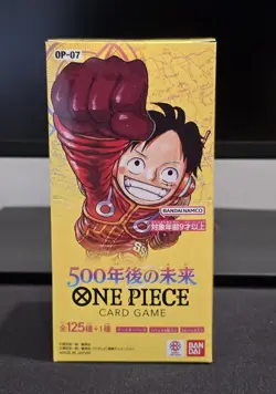 The Future 500 Years from Now OP-07 One Piece TCG Booster Box [Japanese] - Image 1