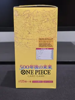 The Future 500 Years from Now OP-07 One Piece TCG Booster Box [Japanese] - Image 2