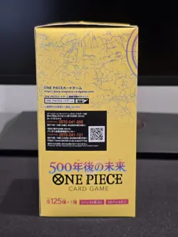 The Future 500 Years from Now OP-07 One Piece TCG Booster Box [Japanese] - Image 4