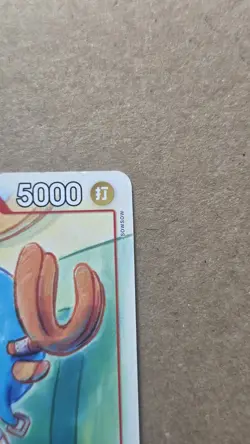 Tony Tony Chopper P-101 One Piece McDonald's Promo Set 2025 JAPANESE EXCLUSIVE - Image 3