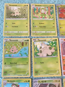 SHROOMISH & BRELOOM BUNDLE OF POKEMON CARDS - Image 2