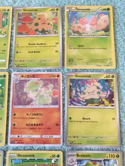 SHROOMISH & BRELOOM BUNDLE OF POKEMON CARDS - Image 3