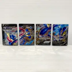 Pokemon Card - Greninja V-Union - SWSH155 156 157 158 - Sword & Shield Promos - Image 1
