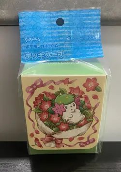 Shaymin🍀|Japanese pokemon center EXCLUSIVE deck box with card dividers - Image 1