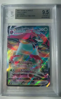 Pokemon Graded Card Lot - Image 2