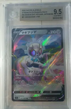 Pokemon Graded Card Lot - Image 3