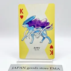 Suicune Pokemon #245 Playing Card Gold Poker Pichu Nintendo Japanese Vintage - Image 1