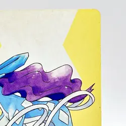 Suicune Pokemon #245 Playing Card Gold Poker Pichu Nintendo Japanese Vintage - Image 3