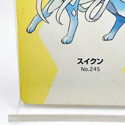 Suicune Pokemon #245 Playing Card Gold Poker Pichu Nintendo Japanese Vintage - Image 4