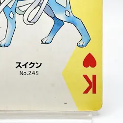 Suicune Pokemon #245 Playing Card Gold Poker Pichu Nintendo Japanese Vintage - Image 5