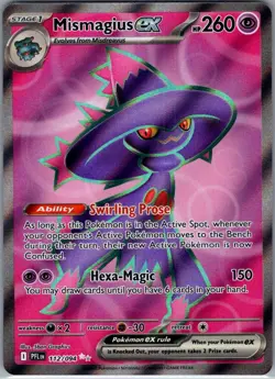 Mismagius ex 112/094 ME02: Phantasmal Flames - Pokemon Card - NM - Image 1