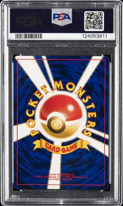 1996 POKEMON JPN BASIC #7 SQUIRTLE PSA 9 - Image 2