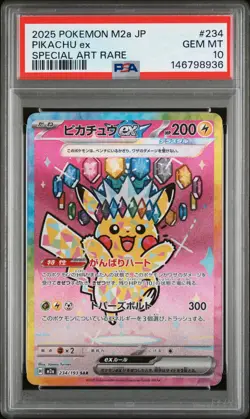 2025 POKEMON JPN M2A-MEGA DREAM EX SPECIAL ART RARE #234 PIKACHU EX PSA 10 - Image 1