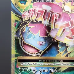 M Venusaur EX 100/108 XY Evolutions Full Art Ultra Rare Pokemon English NM - Image 2