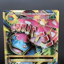 M Venusaur EX 100/108 XY Evolutions Full Art Ultra Rare Pokemon English NM - Image 3