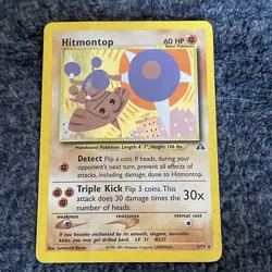 2001 Pokemon Neo Discovery Hitmontop Holo Rare #3/75 - Image 1