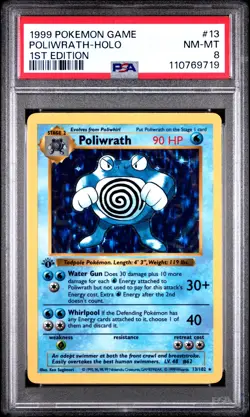 1999 POKEMON GAME 1ST ED #13 POLIWRATH-HOLO PSA 8 - Image 1