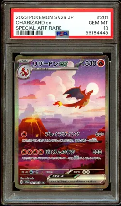 PSA 10 GEM MINT Charizard Ex 201/165 Sv2a 151 Japanese SAR Pokemon Card 443 - Image 1