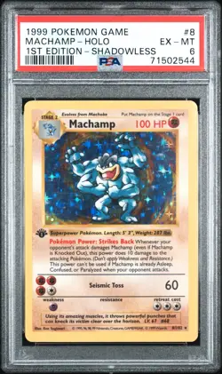Machamp PSA 6 1st Edition Shadowless Base Set Holo #8 1999 Pokemon Card - Image 1