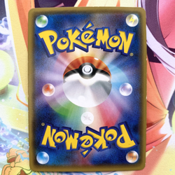 Alolan Vulpix 022/114 Reverse Holo sm4+ Japanese Pokemon Card ~ HP - Image 2