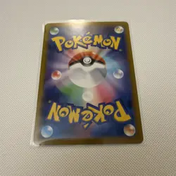 Pokemon: Prism Tower SR 113/083 M4 Ninja Spinner Japanese Pokemon Card-NM - Image 2