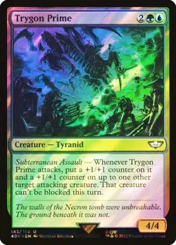 x2 NM+ Surge FOIL MTG Trygon Prime Warhammer 40,000 Commander #143 Magic Card - Image 1