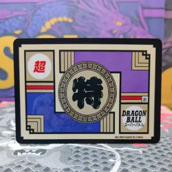 Saiyan Caulifla + VADOS DRAGON BALL Silver Anime ACG Waifu Holo Card Kitty - Image 5