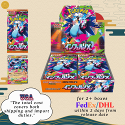 Pokemon Inferno X Booster Box Japanese w/Shrink - Image 1