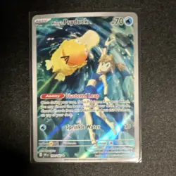 Pokemon Misty's Psyduck Sv10 Destined Rivals 193/182 Illustration Rare Holo 70HP - Image 1
